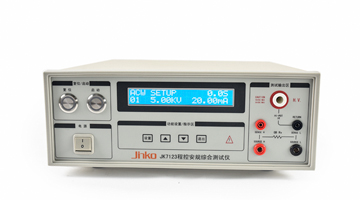 JK7123 程控安规综合测试仪